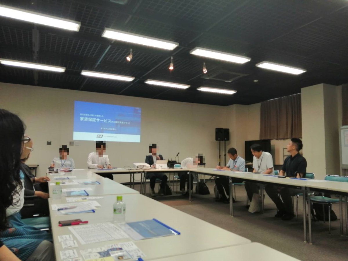 sisoudeai's tweet photo. 6/24に ひょうご居住支援法人連絡会「きずな」研修会に参加させて頂きました。
家賃保証会社様の説明と会員同士の意見交換をしました。

＃居住支援　＃地域を元気にする会　＃宍粟市　＃西播磨　＃住まい探し https://t.co/gPadsLxhWL