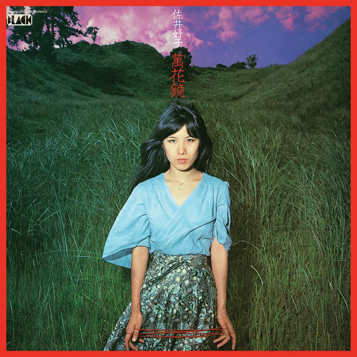 ALBUM ON REPEAT: 

Artiste: Yoshiko Sai
Album: Mangekyou
Year: 1975
Country: Japan 

 “Mangekyou” blends folk and psychedelic rock with touches of avant-garde, world, and country music. 

I was obsessed with this Yoshiko Sai as a teenager.  Honestly, she still moves me.