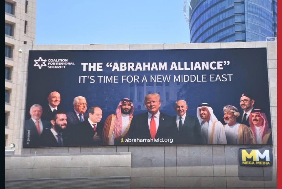 Vision4theBlind's tweet photo. Billboard spotted in Tel Aviv https://t.co/bb2OxjU45Y