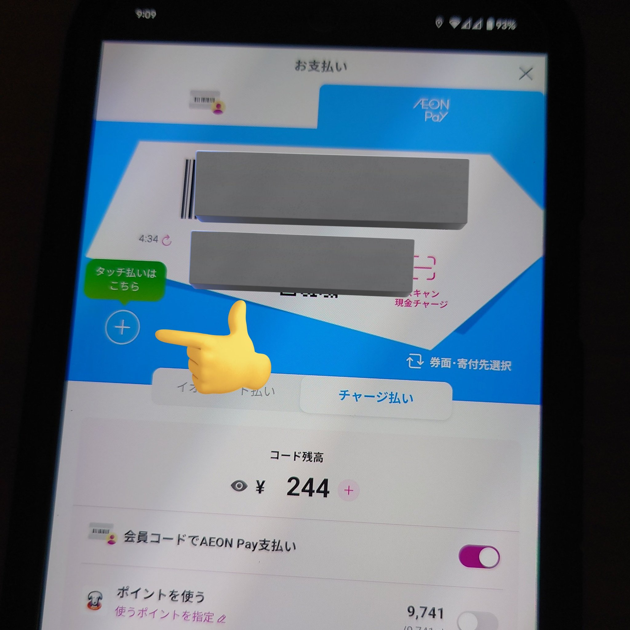 【値下げ】専用 専用 3セット 未使用 ライブディオZX スーパーDIO ジョーカー