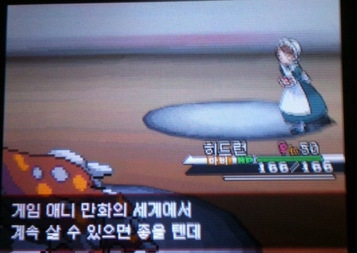 2ko1s's tweet image. 