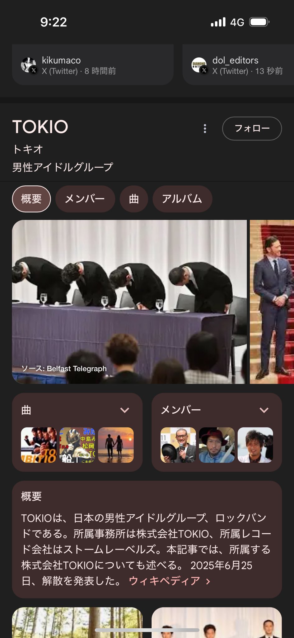 ちゅんちゅん。プロフは必ず読んで下さい。 VLF8B67P_200x200.jpg