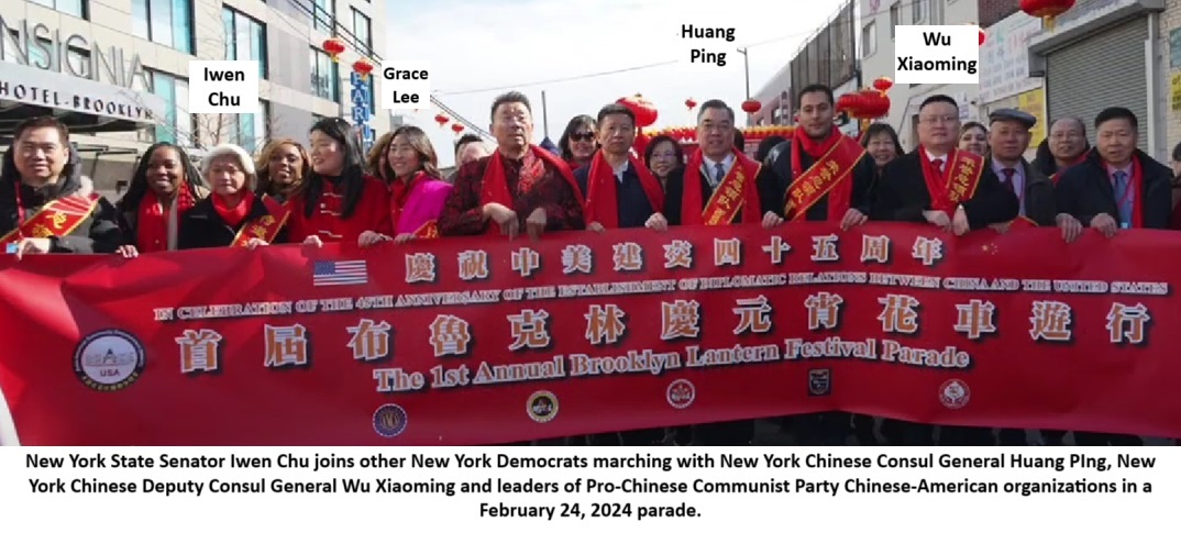 LawrenceSellin's tweet image. It appears that the Chinese Fifth Column has been mobilized to support the "Death to America" gang's favorite candidate for Mayor of New York City, Zohran Mamdani.