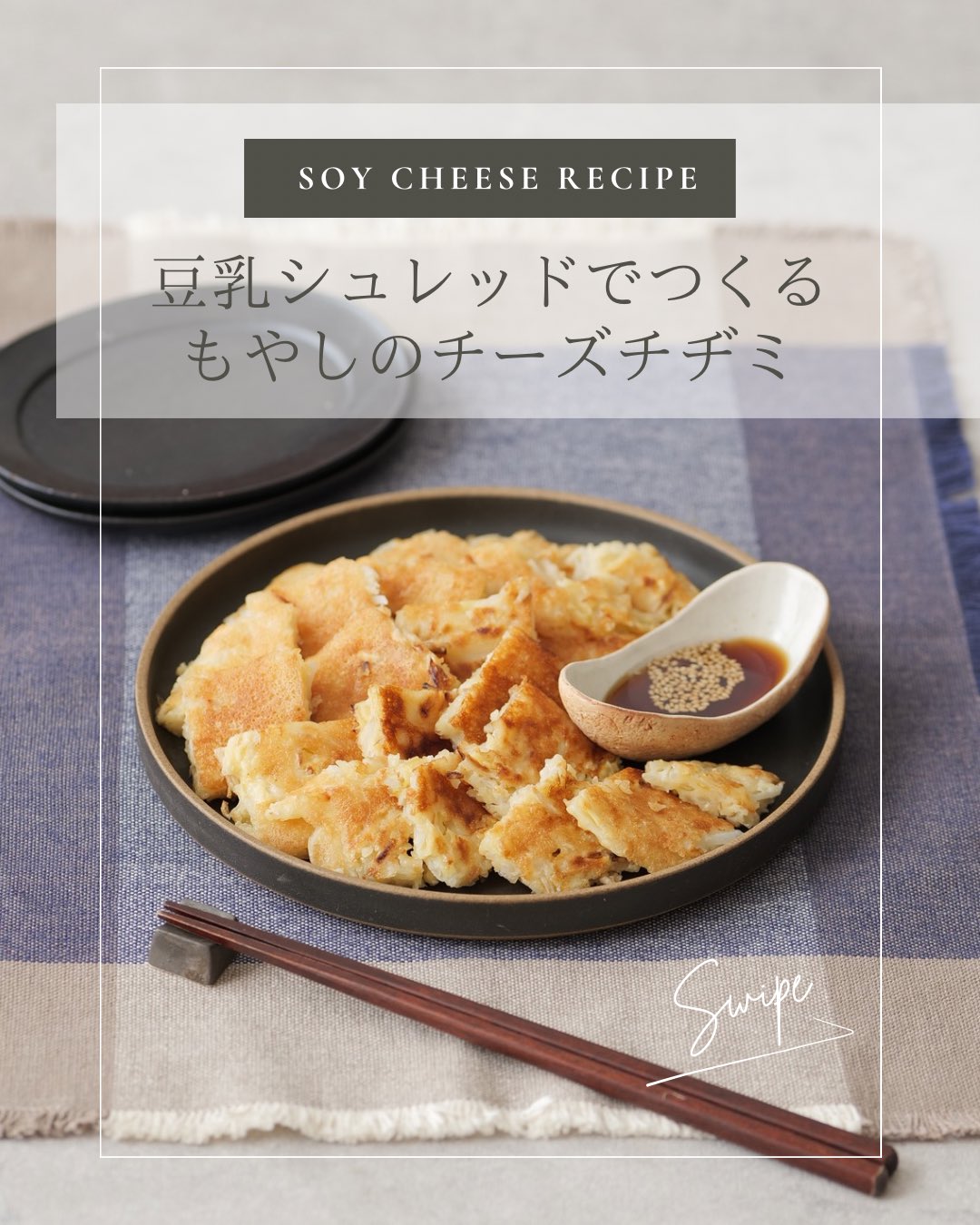 【うまるさん専用】 楽天市場】 ソフトドリンク > 豆乳 > 【取扱休止】健康食品 毎日