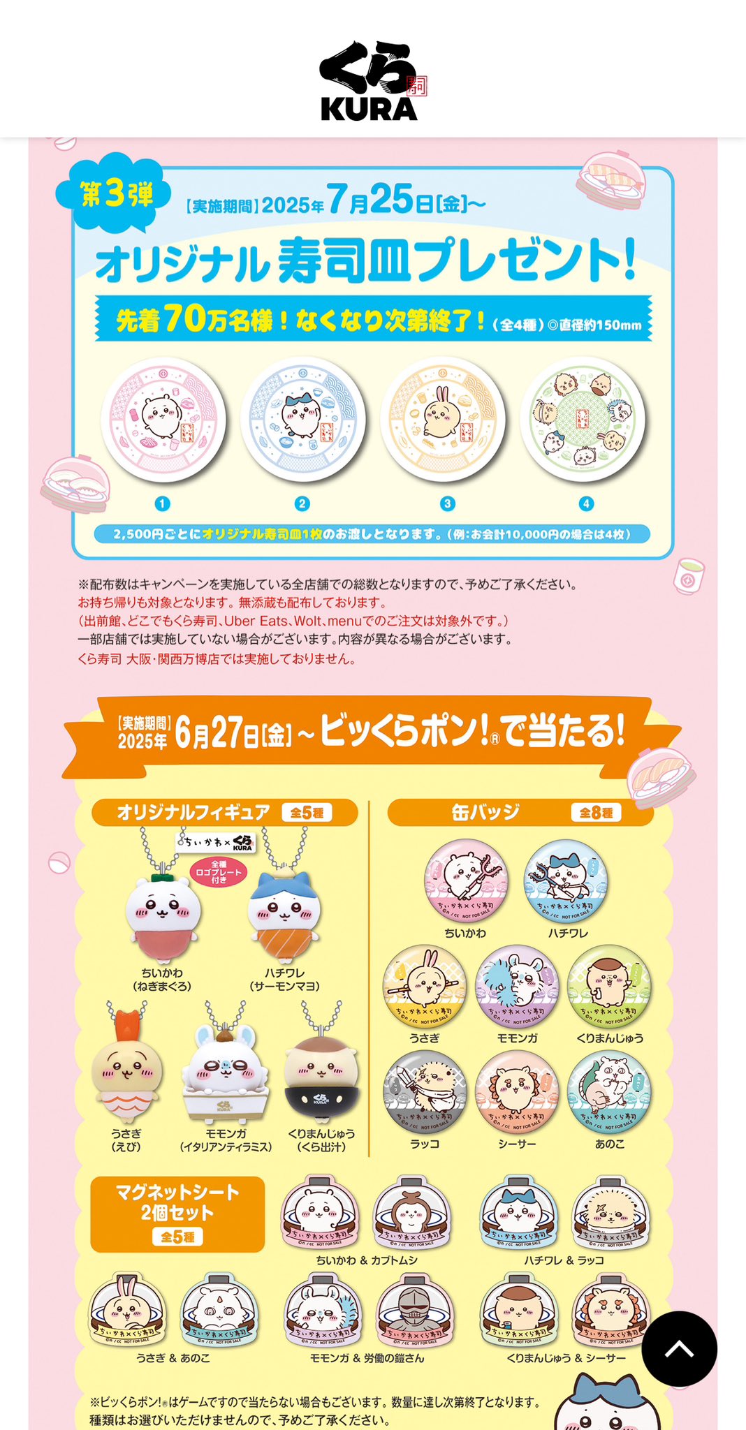 よっしー (@yoshimichijapan) / X