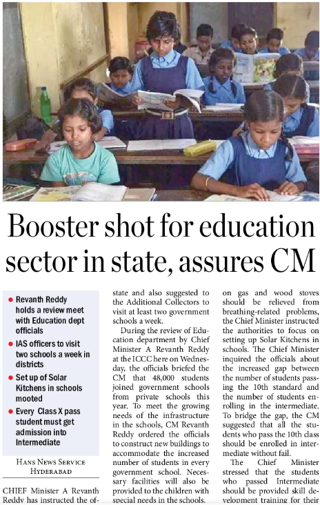 revanthannanews's tweet image. Big boost for Telangana&apos;s education. CM @revanth_anumula directs IAS officers to inspect schools weekly, pushes for solar kitchens &amp;amp; new classrooms, and ensures every Class 10 student joins Intermediate with skill training for a brighter future. #EducationReforms…