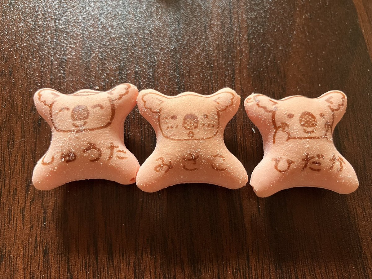 あやぱん🍞 tweet media