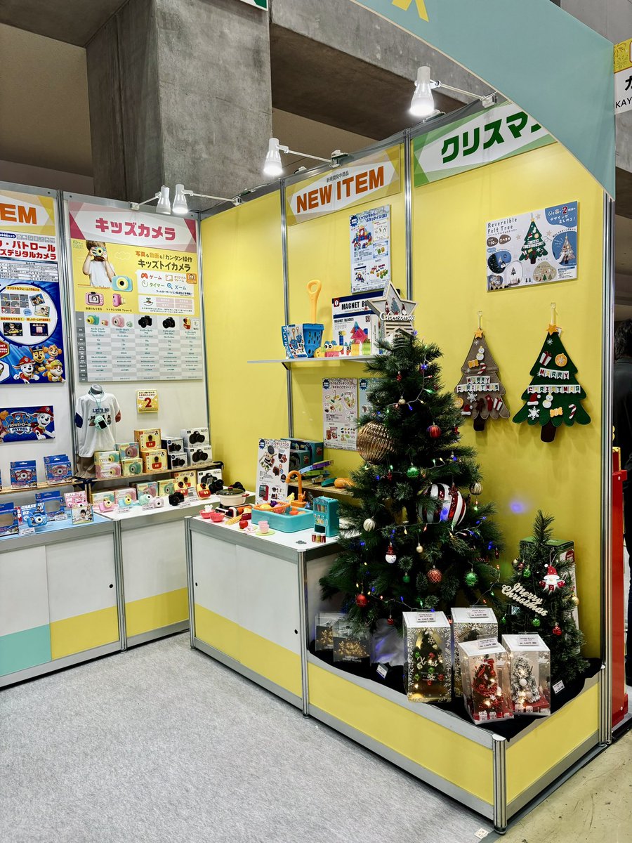KAYOTOYS_'s tweet image. #東京おもちゃショー2025
今年もカヨトイズでは楽しいおもちゃをたくさん並べてお待ちしております😆
楽しいくじ引きイベントも企画中…💭
写真は去年の出展時期のものになります❗️
🔽チケットの購入はこちらから
tinyurl.com/2a75h9ql