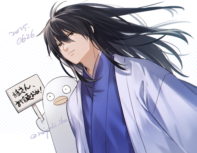 neiyuki_ika's tweet photo. ヅラ https://t.co/12smFljrIa