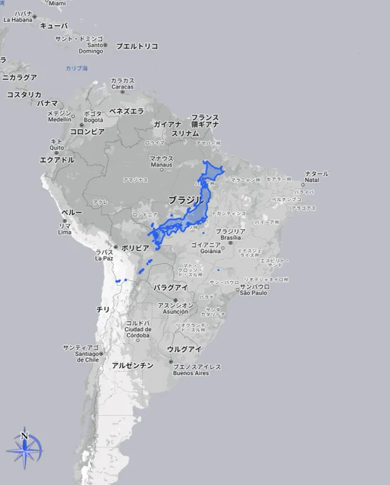 怖いか?日本列島の本当のデカさと、 アフリカ大陸と南米大陸のデカさが