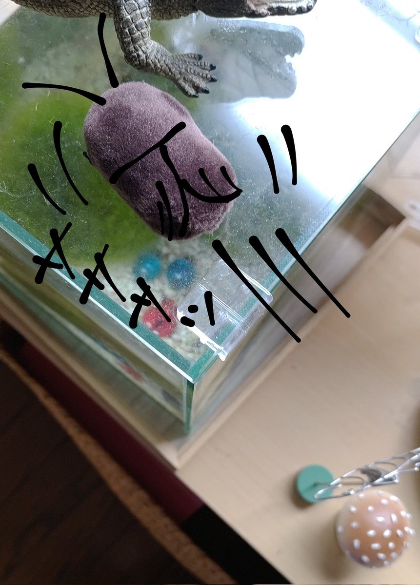 ペンタンページ♡⃜ ジョージジェンセン ペンダントトップ 人魚 サカナ シルバー 925