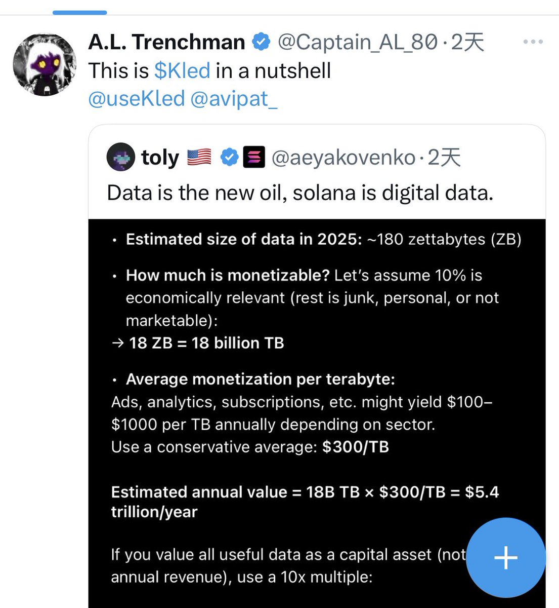 7JiwXUcUMy71LSzNas97sQR69uTKhLkZT8EEKeuaTc5J

每天有大量时间在线PVP的兄弟可以关注这个地址，月入几万u，冲的大多数是快盘但非貔貅，下图是地址主人