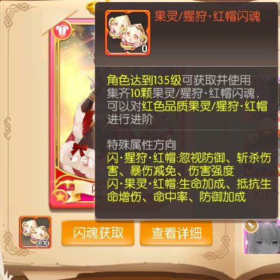 nekohamei's tweet photo. 【ランク12防具カード】
【???】
【攻撃】
防御無視+37%
対低HPダメ増+18%
会心ダメ耐性+8%

ダメ倍(天に追加)

【防御】
HP+26%
対高低HPダメ耐性+20%
命中率+14%

防御%(天に追加)

セット効果
2set:ダメ倍+13%,HP+10%
3set:命中率+13%,職ダメ増+15%
4set:状態異常命中率+15%,威圧+100,攻撃+3% https://t.co/CkeF2Mg8hW