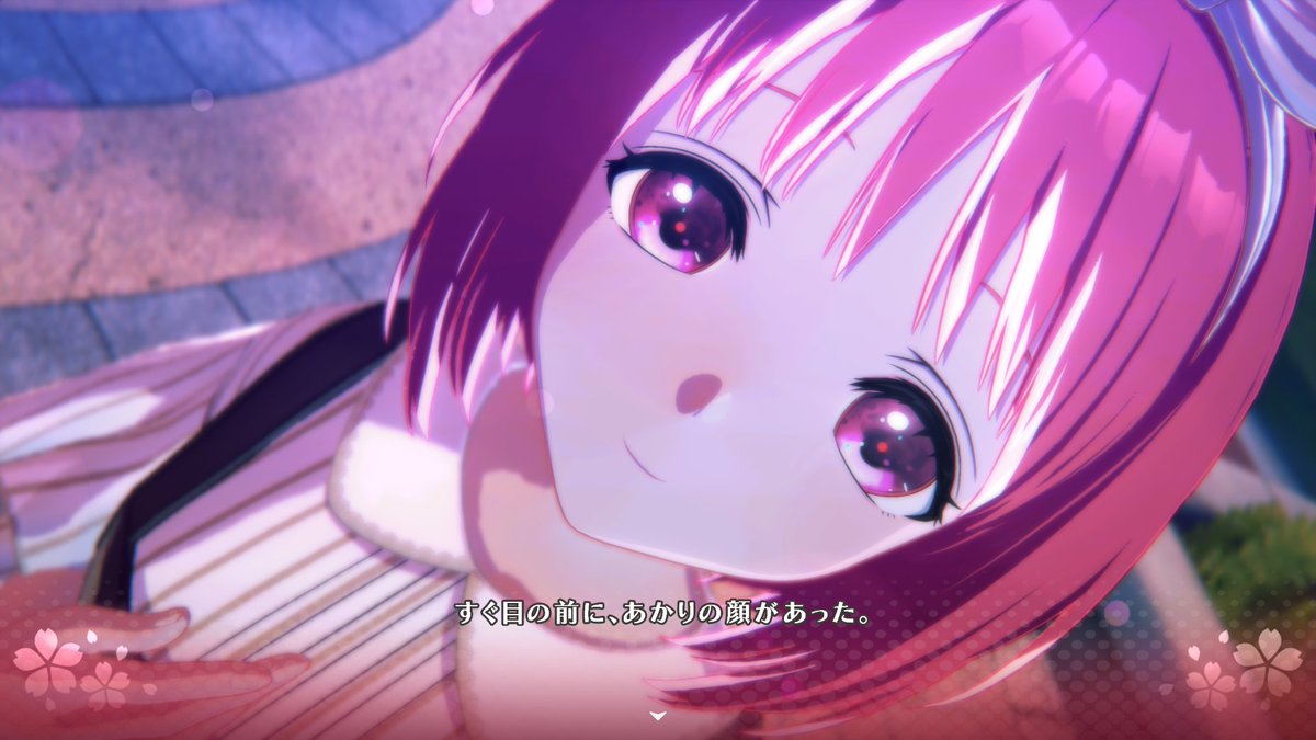 20▢『ToHeart』プレミアムエディション ※アニメ未開封 NS0701-3 NS】『ToHeart』プレミアムエディション | すべての商品 | ALICENET