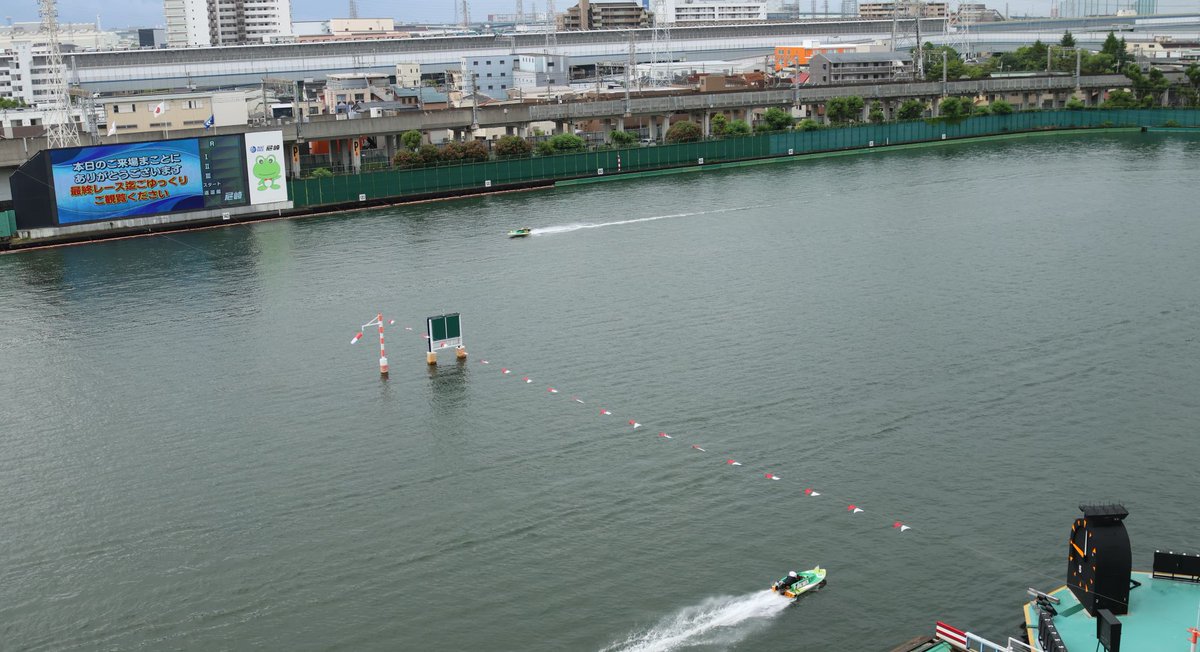 ボートレース尼崎は２日目を迎えます。
天候は曇。ホーム緩やかな向かい風水面。
選手の試運転が始まりました。

本日も北條記者の直前予想にご期待下さい。
イチオシレースは１２Ｒ
情報はこちらから → nikkansports.raceyosou.jp/boatrace/amaga…

＃尼崎ボート 
＃ボートレース尼崎