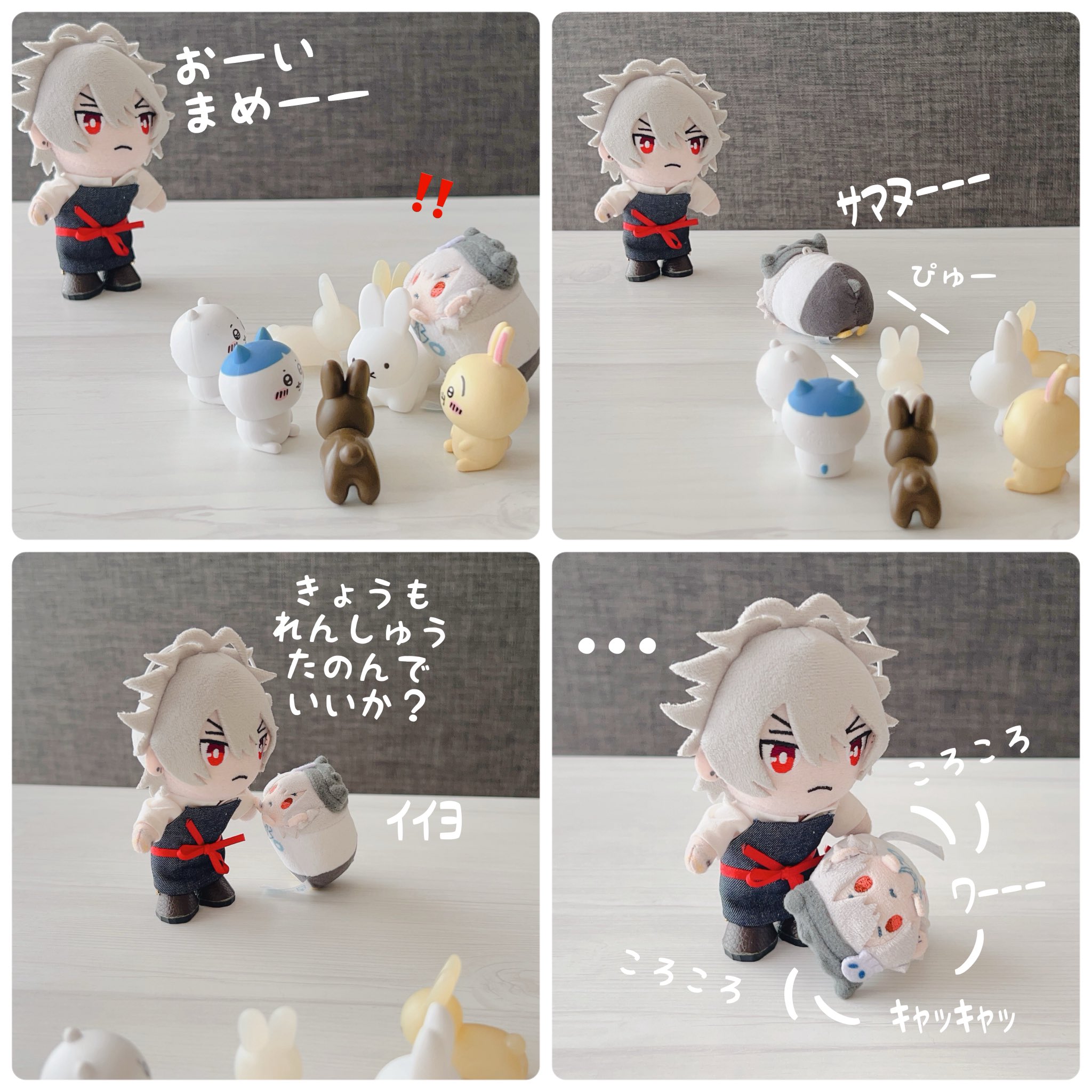 しろくま貯金箱 Polar Bear Money BOX | module okinawa s