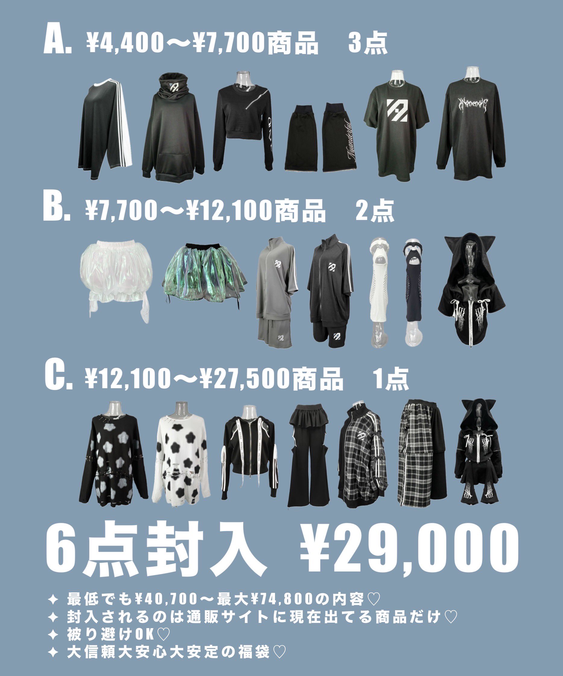 ?media_id=1271701881296429