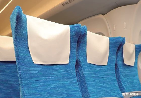 ザボディショップジャパン、東海道新幹線とコラボし、東海道新幹線の座席の旧ヘッドレストカバーをアップサイクルした麻100%のオリジナルティッシュポーチを製作
prtimes.jp/main/html/rd/p… <a href="/PRTIMES_JP/">PR TIMES</a>