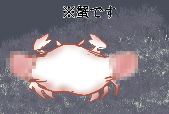 ツンイチのサブ垢 tweet media