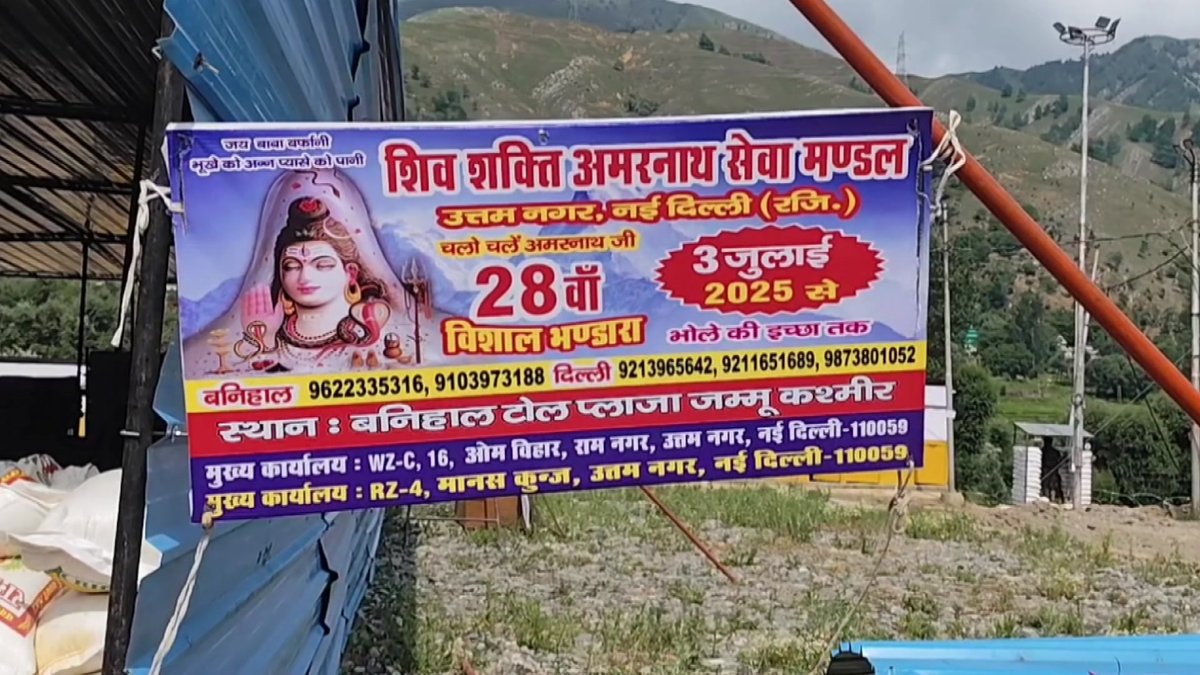 J\u0026K: Arrangements made for Amarnath Yatra pilgrims at Banihal along  national highway Edited video is available on PTI Videos  (https://t.co/L2D7HH3xZ2) #PTINewsAlerts #PTIVideos @PTI_News, image size:1200x675
