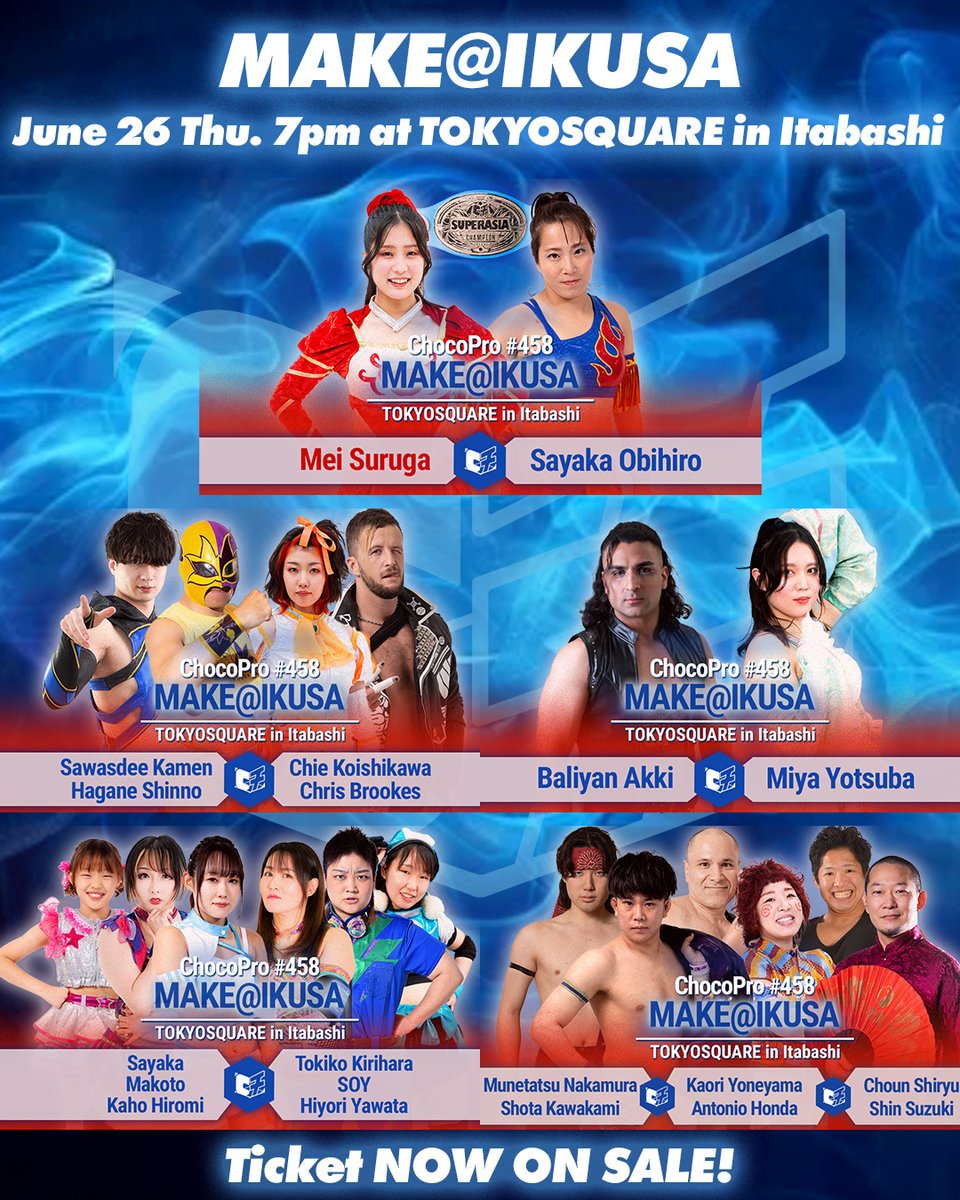 📣TODAY!!! #ChocoPro "MAKE@IKUSA"!

The entire event will be available later for free on YouTube, thanks to your support through ChocoBouquet.
➡chocopro.bigcartel.com/product/spbouq…
Your encouragement makes this all possible. 
Please let your voice be heard with a ChocoBouquet!

#Evo_pw