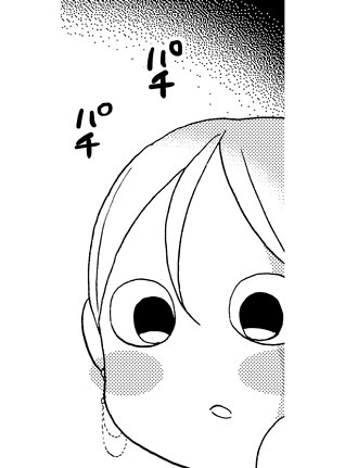 chiezoooou's tweet image. 月刊コミックゼノン８月号、発売中です。
ワカコ酒は『ボロニアソーセージの炭火焼き』。
どうぞよろしくお願いいたします☺️