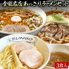今日の備蓄米は10:00～  PR
人によって
600円offクーポンあるみたい
／
楽天生活応援米
room.rakuten.co.jp/room_8cc8487de…
＼
2個まで買えて200円offクーポンもあるよ❤

本日20:00～あっさりラーメン半額
room.rakuten.co.jp/room_8cc8487de…