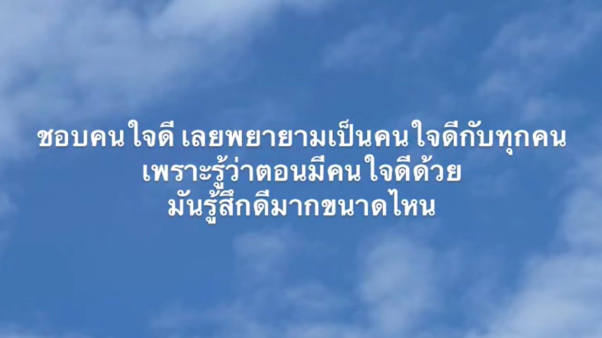 psmark1821's tweet photo. 🤍 https://t.co/STZLGcCwff