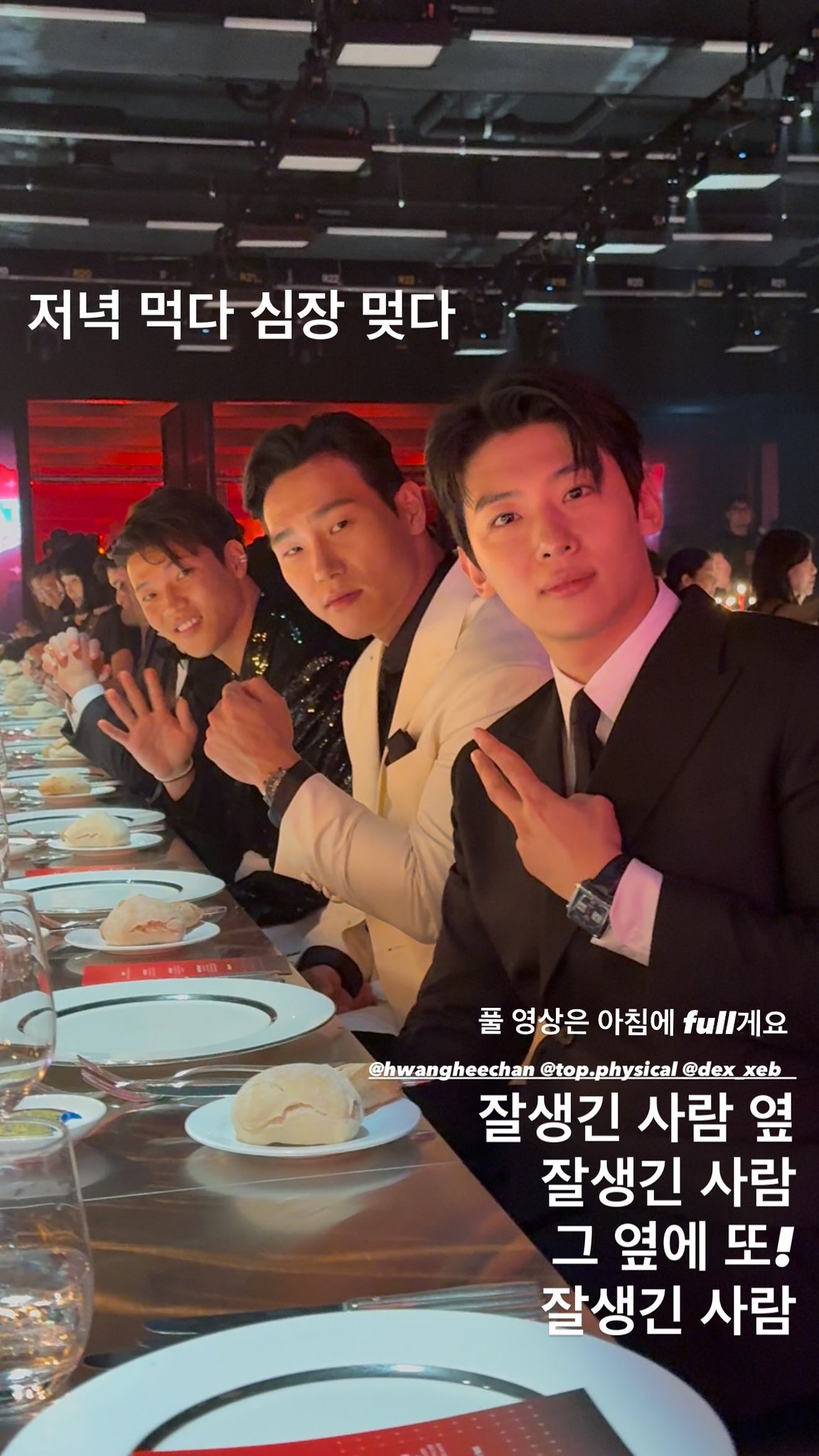 드라마 촬영장 모습