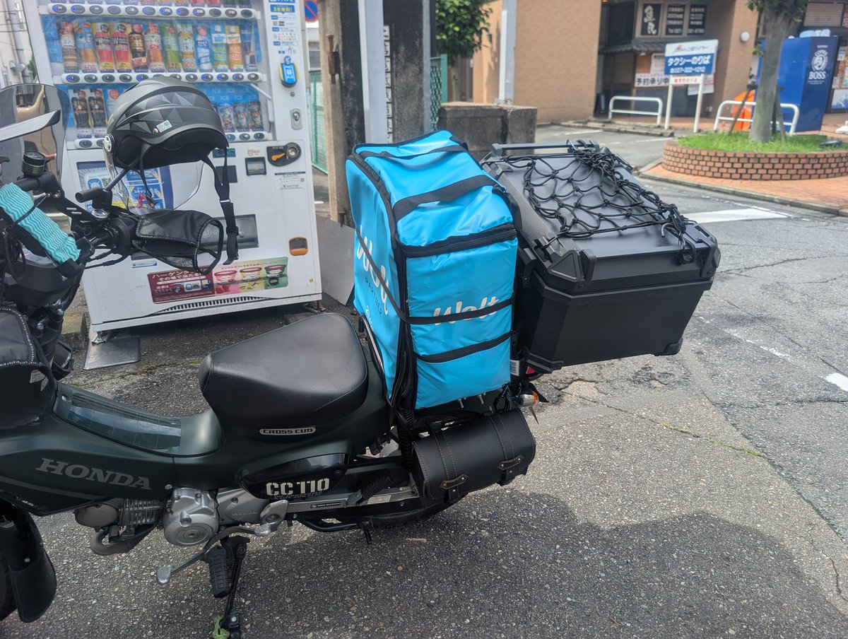 ウバッグもどきのファスナーが壊れたので、寝かせていたウォルトバッグに切り替え。