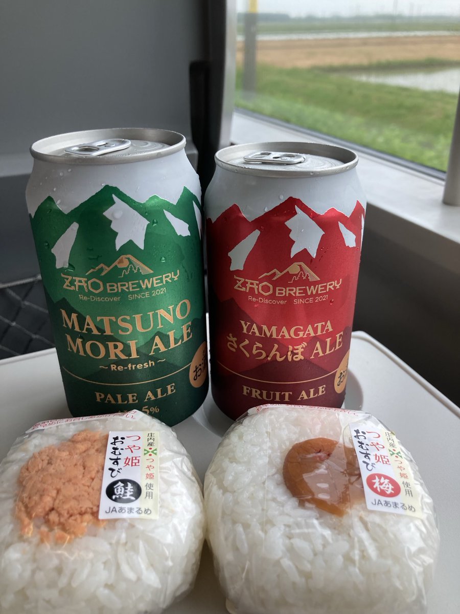 atsucoroid's tweet photo. ぶーちゃんと5月に行った酒田・鶴岡旅の帰りに、酒田駅で急いで買ったさくらんぼエールとつや姫の梅干しおにぎりがとっても���味しかったのを思い出して、
現実逃避😊ほっこりしてます(๑･̑◡･̑๑) https://t.co/EWEwKiZf23