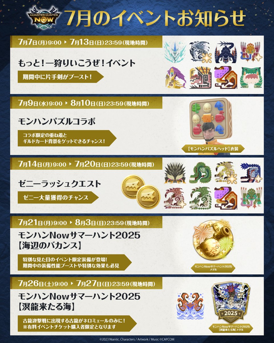 モンスターハンター まとめ MHN] 0'59'' G10-4 轟龍充能斧 (轟盾斧) VS 主線 10星 水妖鳥
