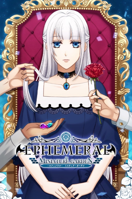 animatetimes's tweet photo. #HuneX(dramatic create)作品の #Steam 版が、
#アニメイトゲームス&アニメイト通販で続々配信!
今回は『#EPHEMERAL』シリーズ含む4タイトルを紹介!!
#otomegame
#otome
https://t.co/0W8RSRjJU4 https://t.co/PhRv9O0RBX