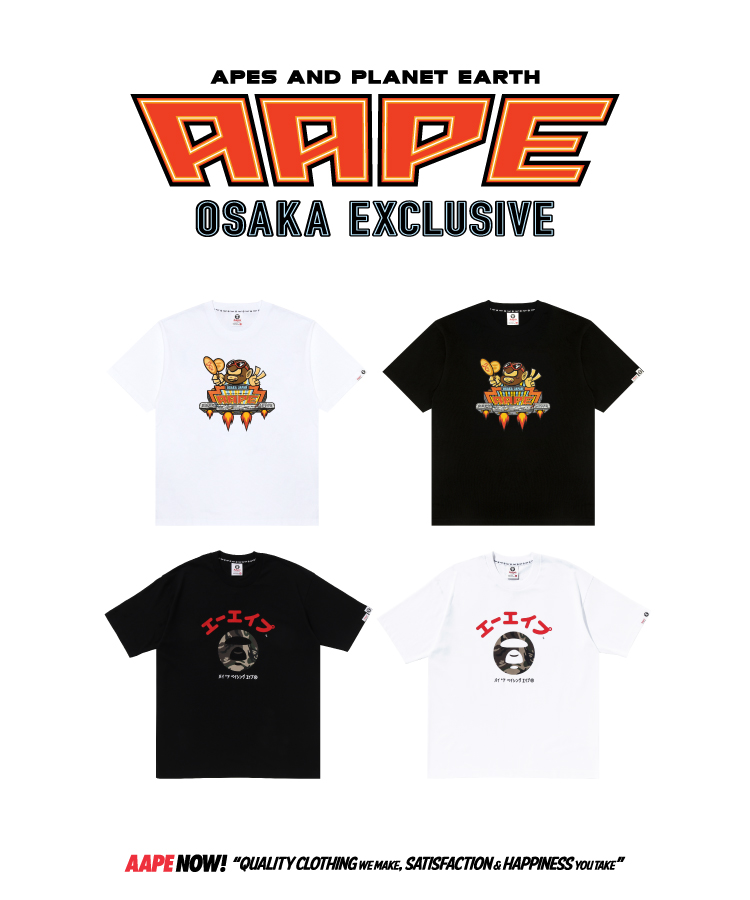 AAPE OFFICIAL tweet media