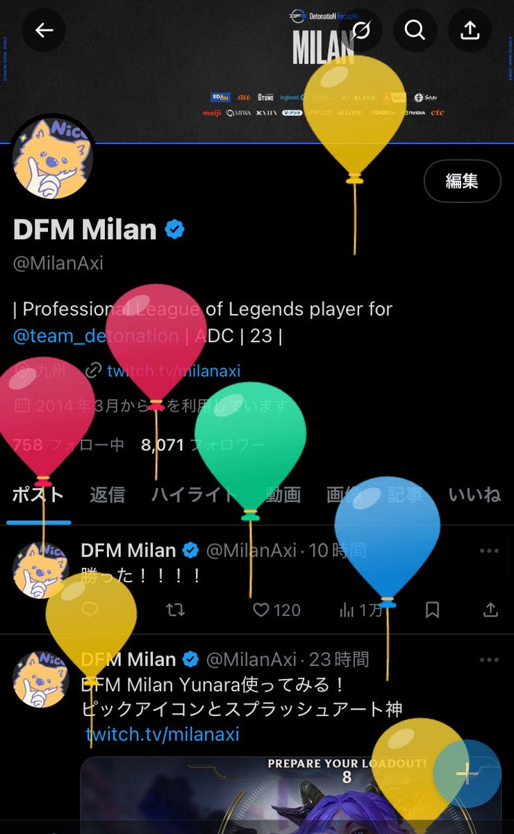 Milan tweet media