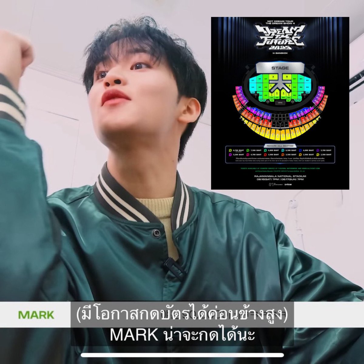 จริงป่าว ไม่เชื่อ พิสูจน์สิ ตอนพรุ่งนี้1ทุ่ม กดให้พี่หน่อย ไปคอนทั้งสองวัน เร็วๆ