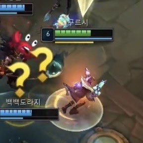 구리 펜타킬과 무수히 찍히는 물음표