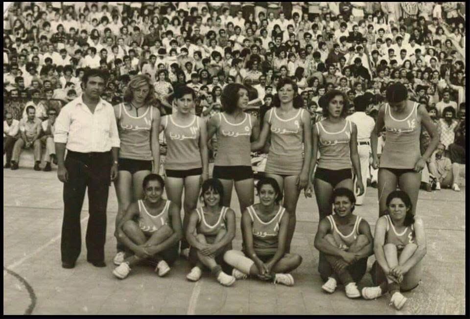 منتخب سوريا للآنسات بكرة السلة في الدورة الرياضية العربية ببيروت عام ١٩٧٣
و الفائز بذهبية المسابقة

وقوفاً من اليمين:
رنده كيلاني ريما شلهوب فكرة حمادة ندى العظم نلي سلوم نبيلة العجة المدرب محمد حنيني

جلوساً من اليمين :
سحر شموط كلود زيات ميرنا بسيليس ميسا نعمان صوصي مهران
