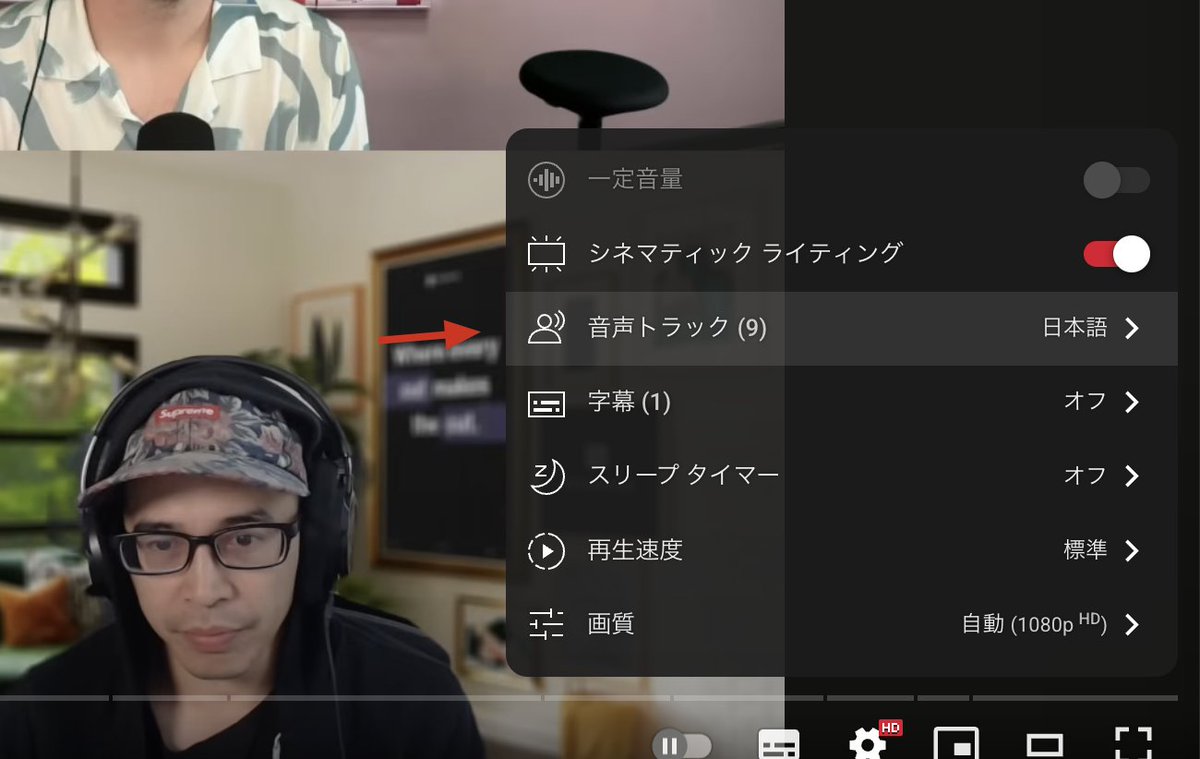 今天发现YouTube有一个巨大的更新
外语视频居然可以读出来