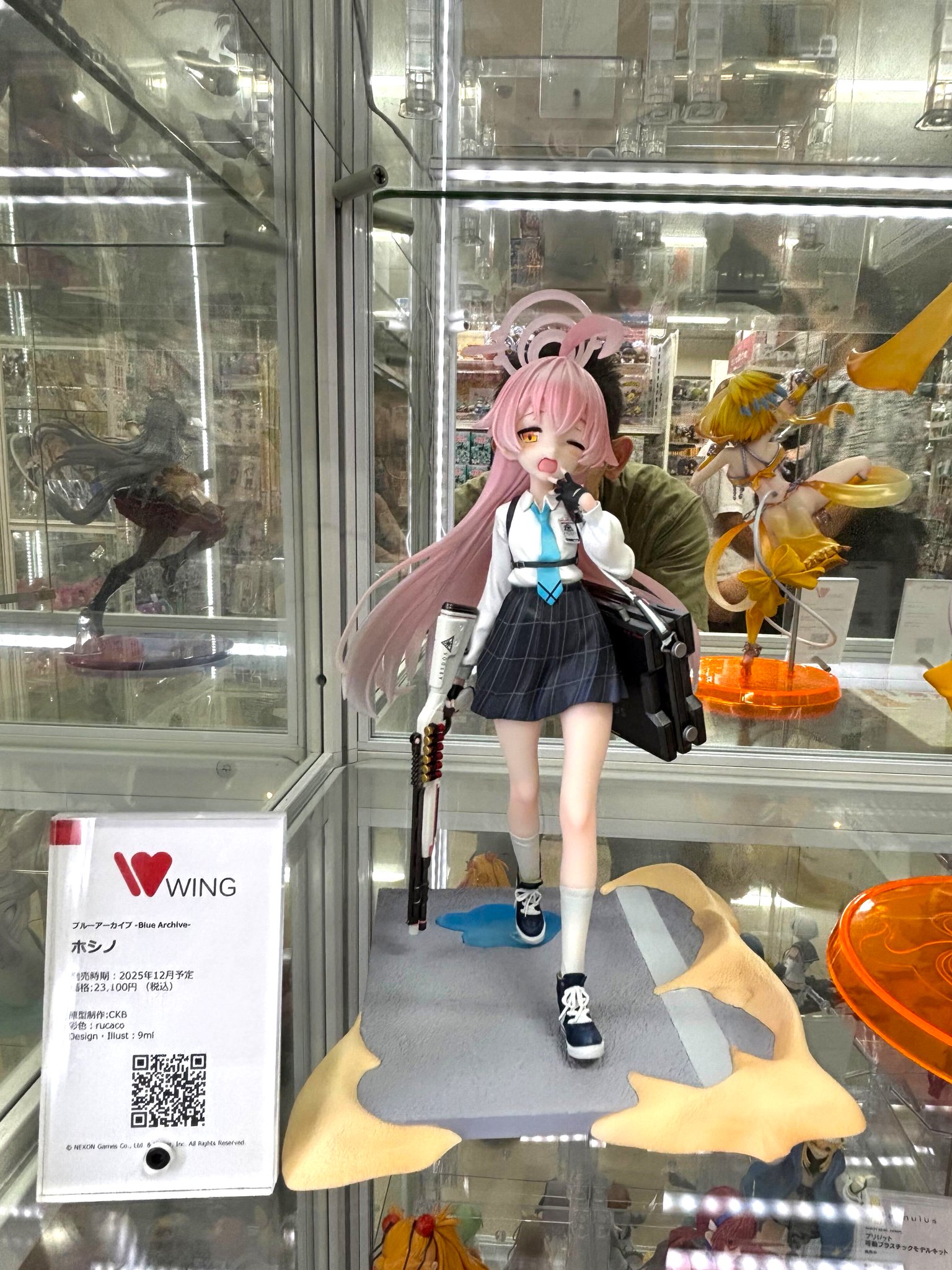 STUDIOUS - かみめぐ 2点おまとめ割引価格 グッドスマイル営業部 on X: 