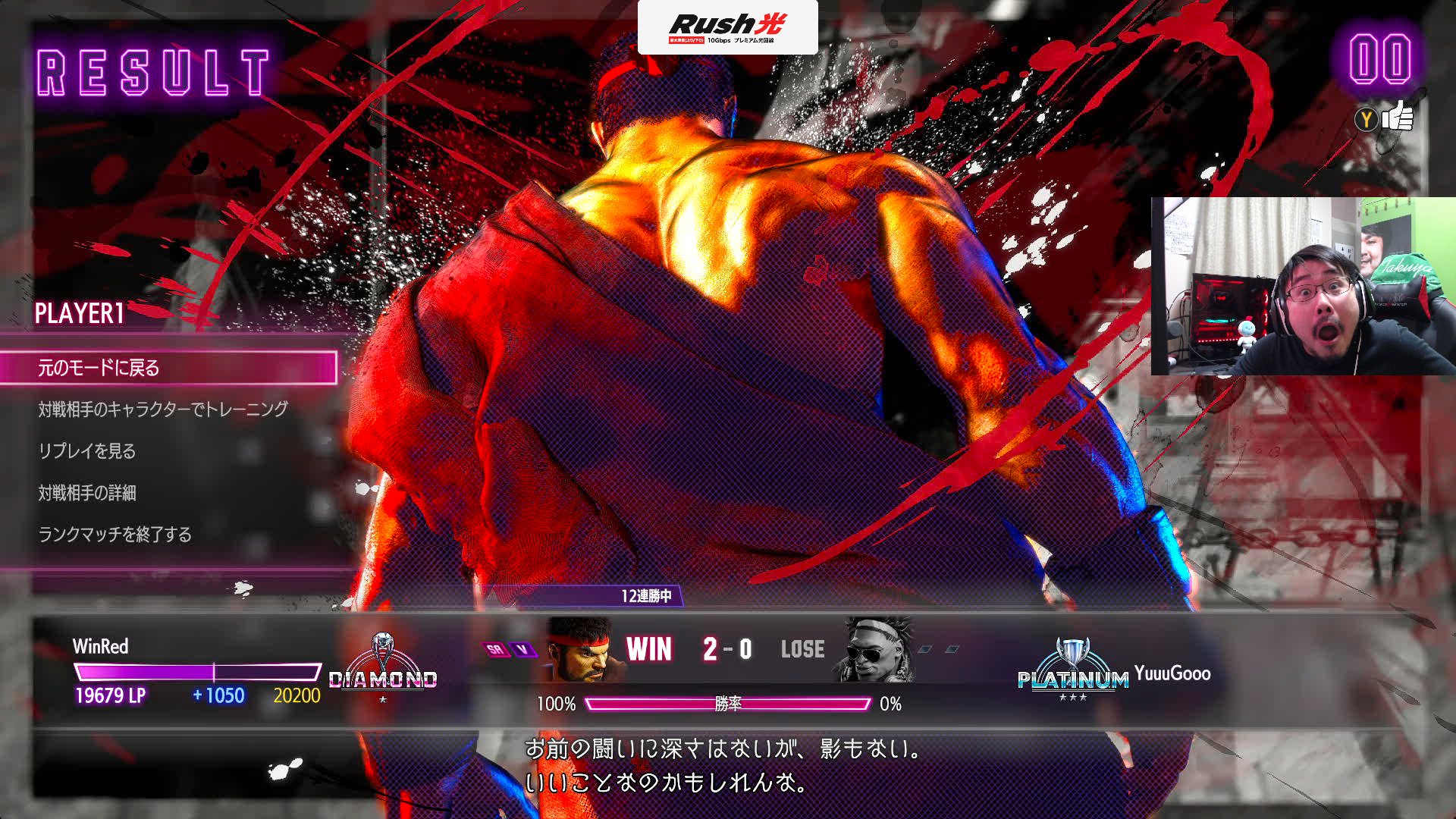 りん　ハートゴールド、ファイアレッドおまとめ WinRed / ウィンレッド / Rush Gaming on X: 
