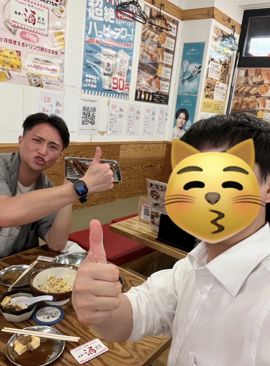 HYMARVELOUS's tweet photo. 飲んだらすぐチューしちゃう🍺😘
飲んでくれる人🙋‍♂️ https://t.co/Ias8zs4Urv