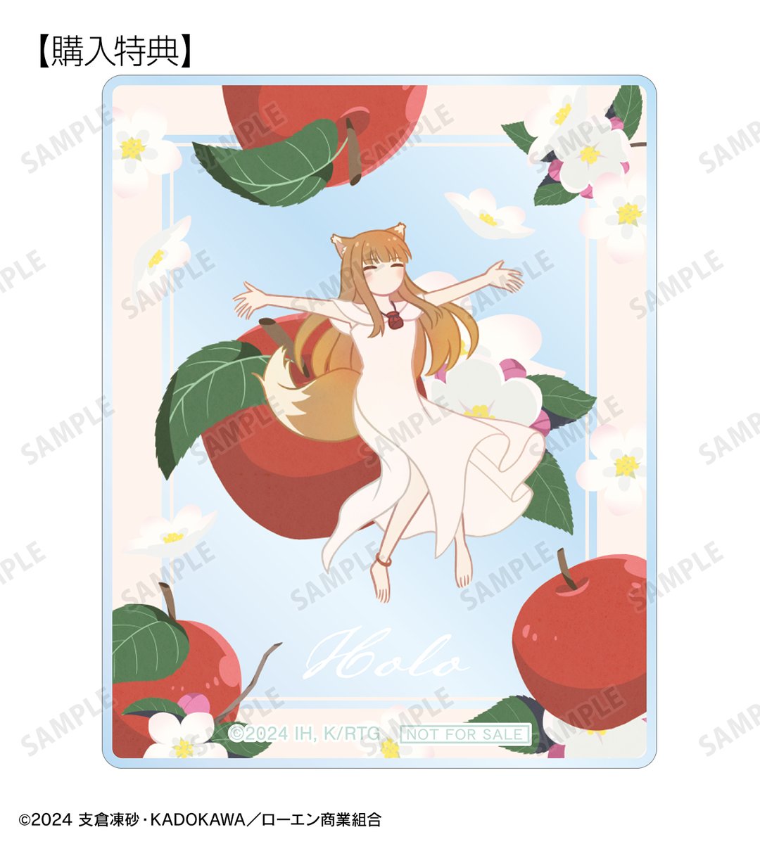 【予約開始】TVアニメ『狼と香辛料 MERCHANT MEETS THE WISE WOLF』より「トレーディング Botania アクリルスタンド」などの予約受付を開始しました！AMNIBUS限定特典もございます！この機会にぜひご予約ください！
amnibus.com/products/title… #狼と香辛料 #spice_and_wolf