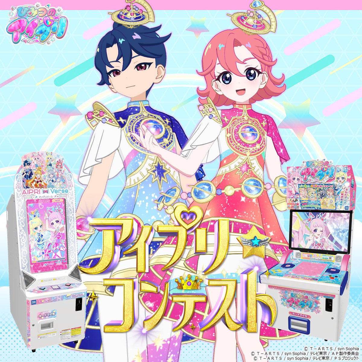 Posts with replies by まるる🧸🧶 (@M_59_chi) / X