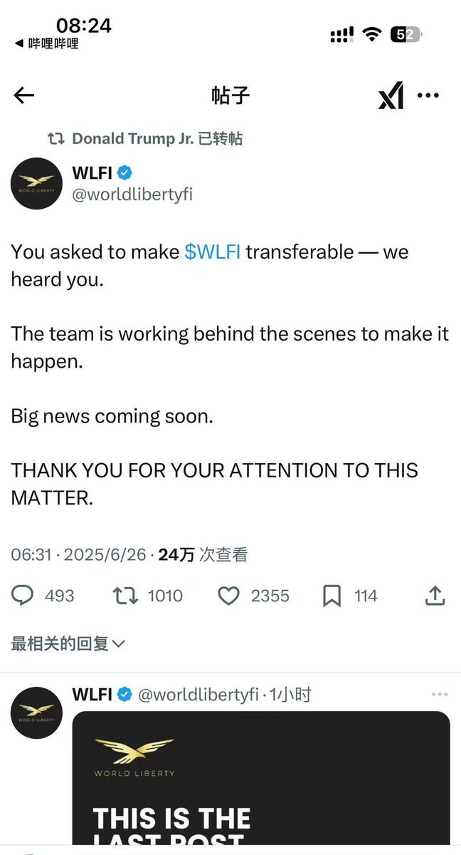 tweet item media