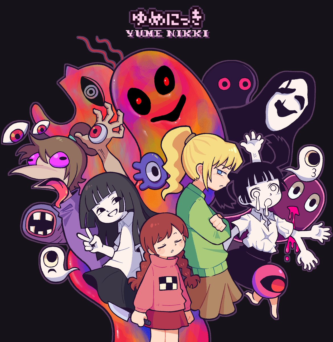 Posting this drawing again for Yume Nikki's 21 anniversary c:

#ゆめにっき21周年 #yumenikki21st