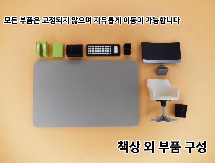 사무실 책상 미니어처

오비츠11, 5/10cm 솜인형용으로 활용할 수 있습니다

재고 있음, 바로 발송 가능

smartstore.naver.com/bobomini/produ…