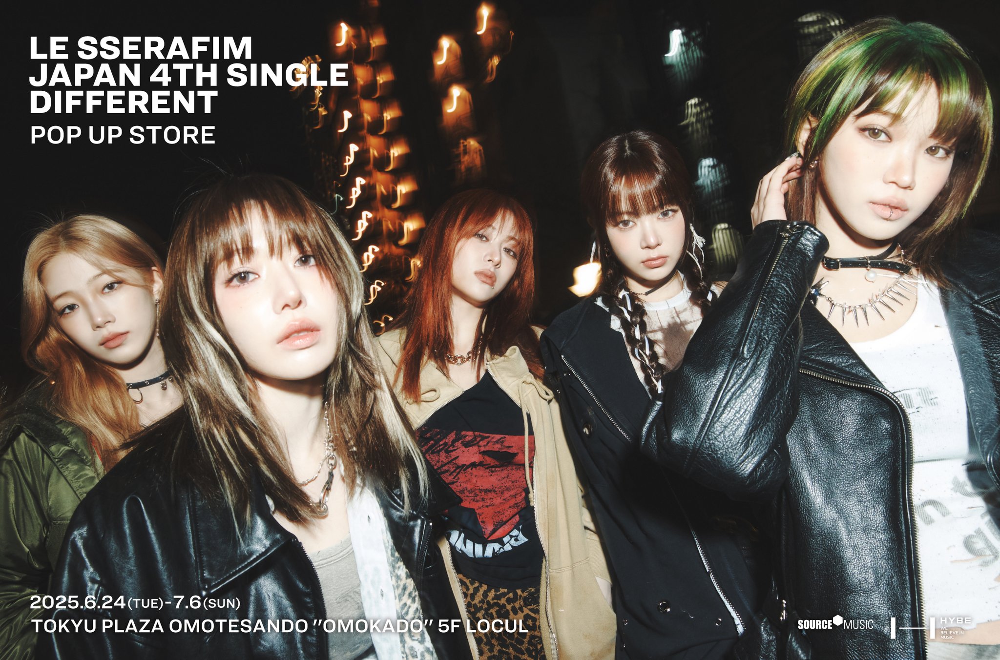 LE SSERAFIM DIFFERENT popup コラボ フーディ LE SSERAFIM DIFFERENT popup コラボ フーディ - メルカリ