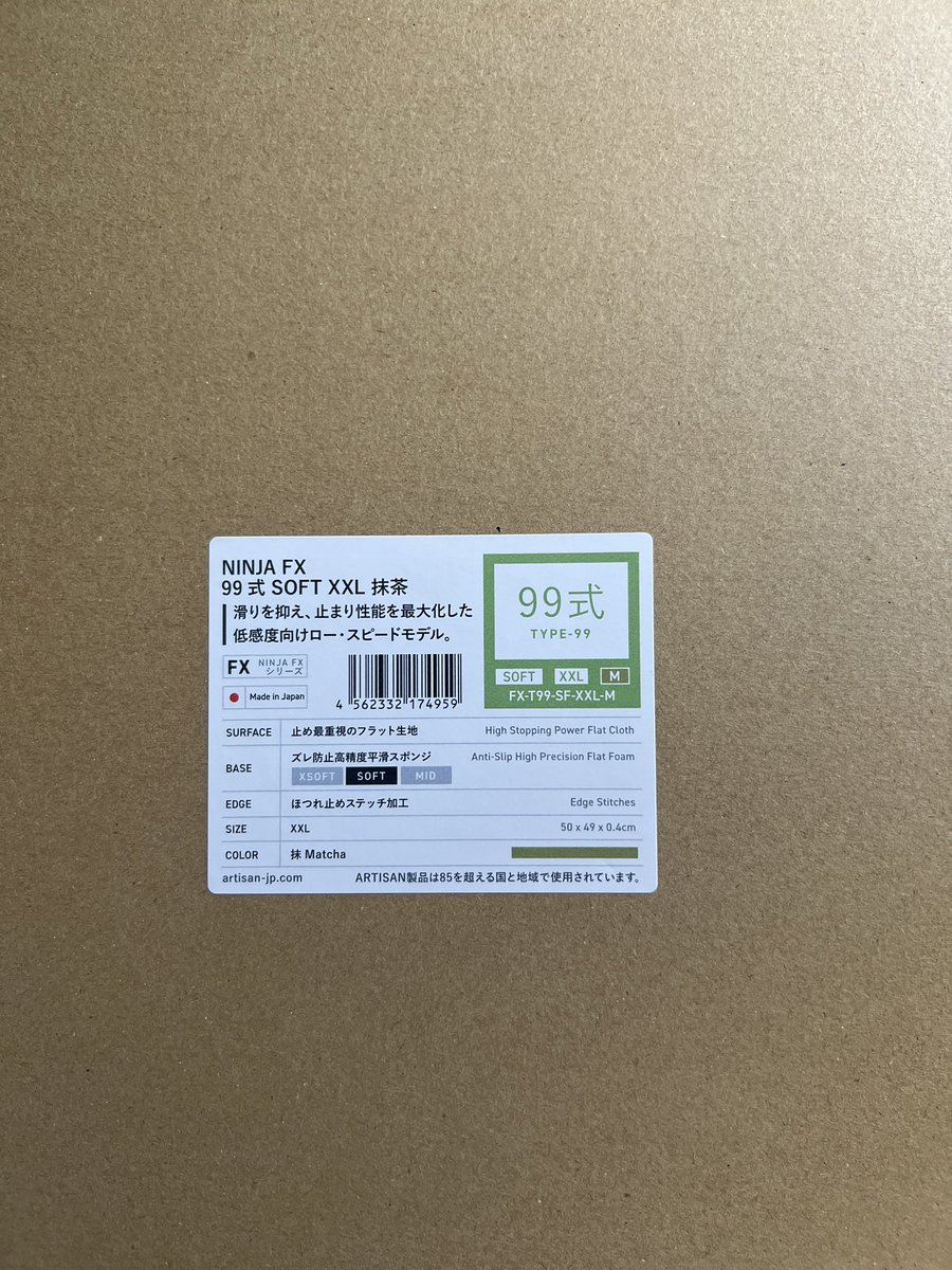 Noir黒 tweet media