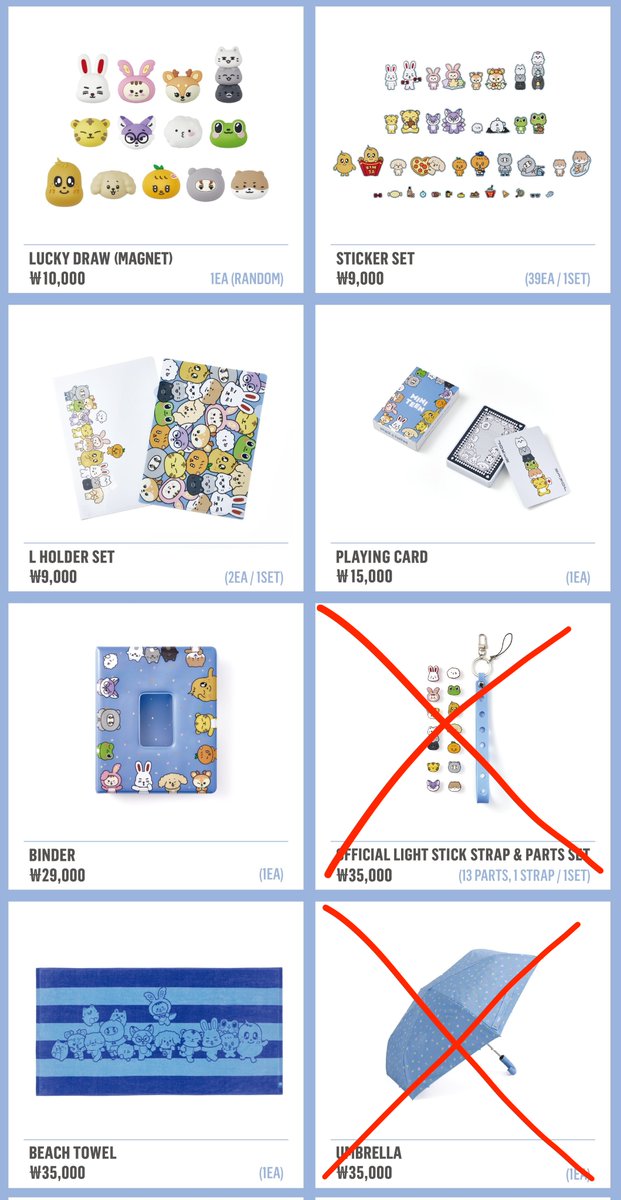 help rt
open purchase proxy service for miniteen pop up week 2 (hanya jastip belanja)

fee : 2000-4000 krw/item

payment via wise &amp; korean bank transfer only
must have korea address
only 1 slot per item

t&amp;c &amp; order form : forms.gle/AF1KsGRa19Mpcw…

more details please dm